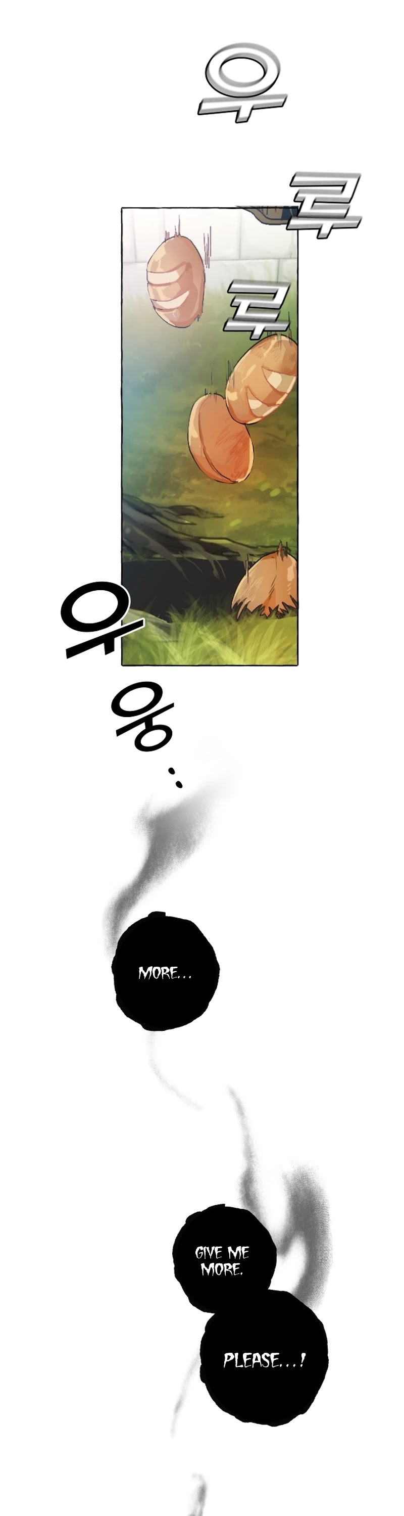 Trash of the Count's Family Chapter 9 page 13 - Chapter 9