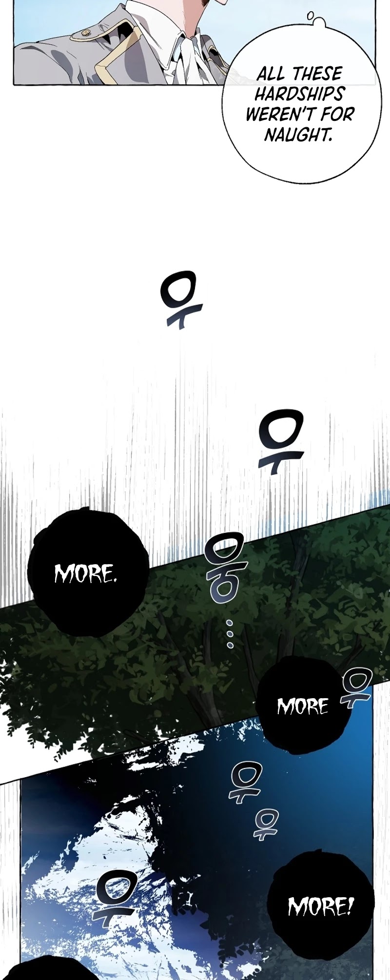 Trash of the Count's Family Chapter 9 page 15 - Chapter 9
