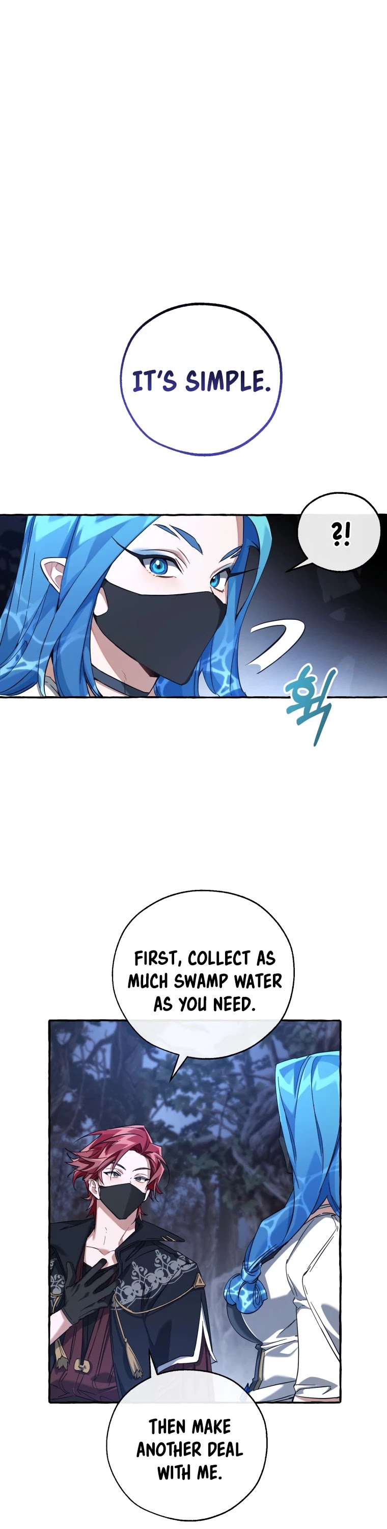 Trash of the Count's Family Chapter 90 page 14 - Chapter 90