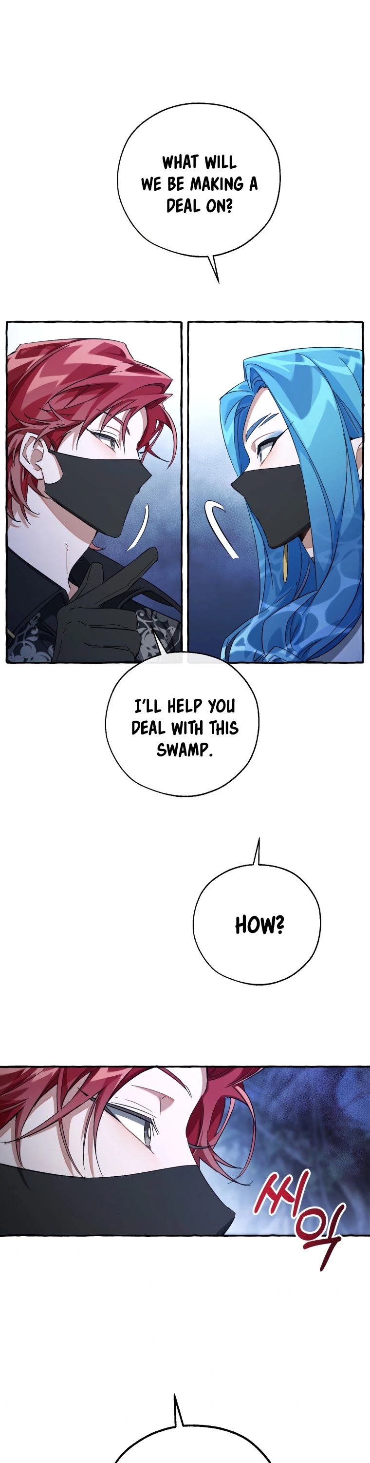 Trash of the Count's Family Chapter 90 page 16 - Chapter 90