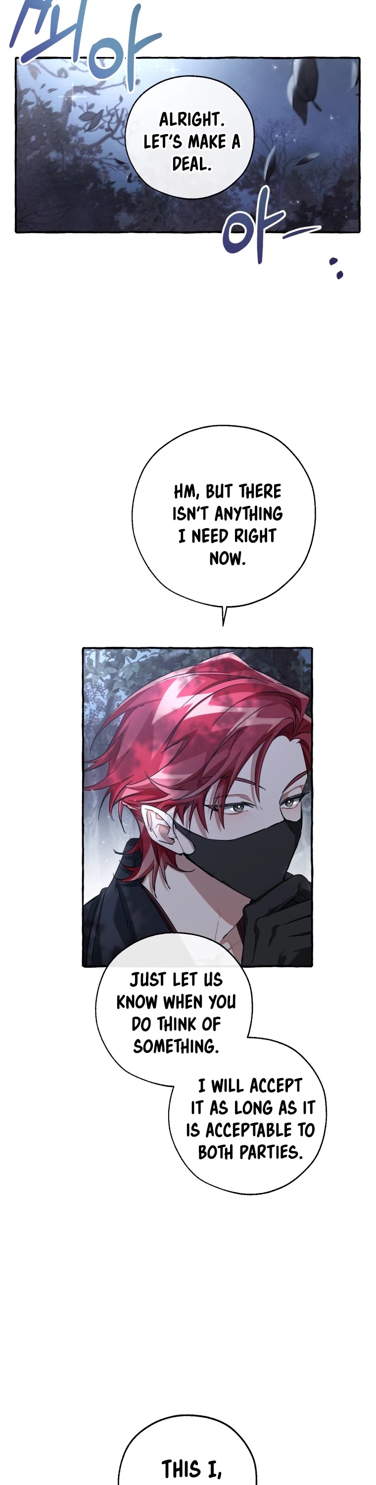Trash of the Count's Family Chapter 90 page 20 - Chapter 90