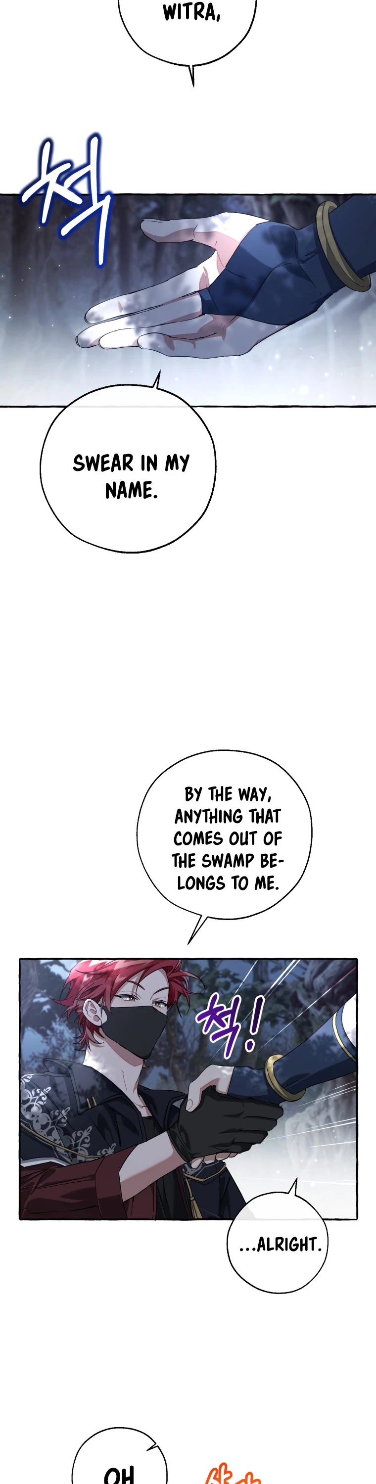 Trash of the Count's Family Chapter 90 page 21 - Chapter 90