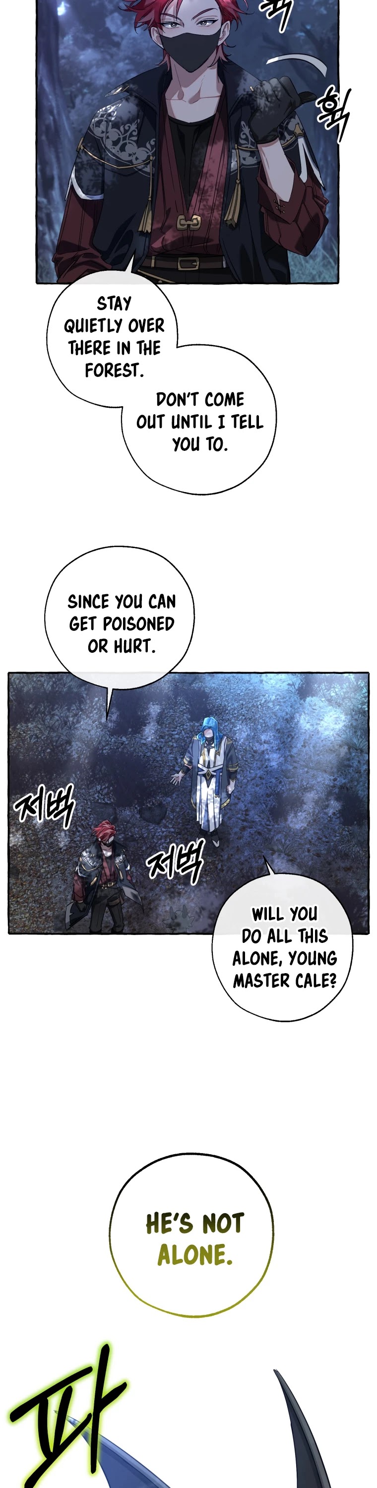 Trash of the Count's Family Chapter 90 page 25 - Chapter 90