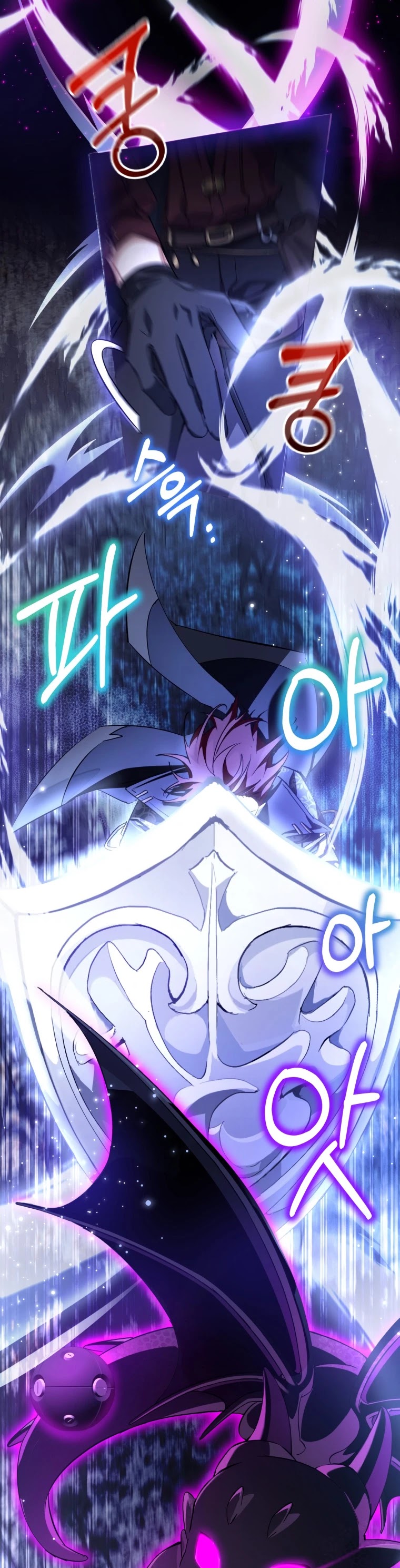 Trash of the Count's Family Chapter 90 page 30 - Chapter 90