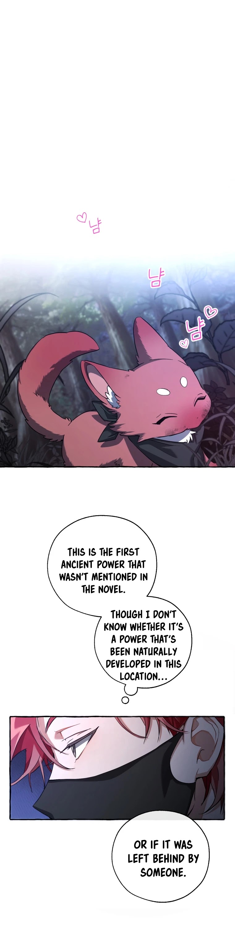 Trash of the Count's Family Chapter 90 page 8 - Chapter 90