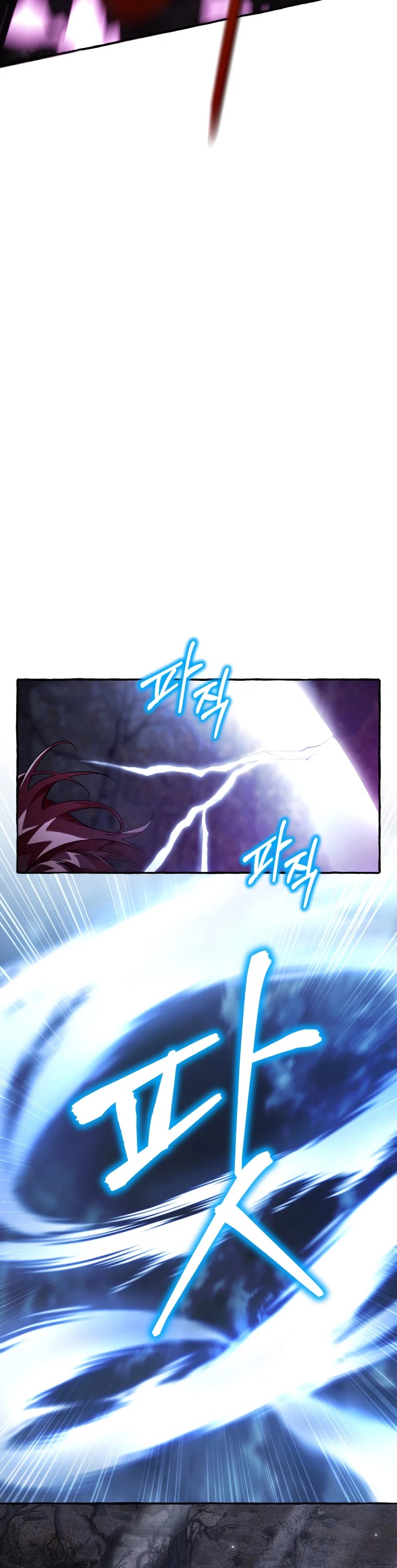 Trash of the Count's Family Chapter 91 page 14 - Chapter 91