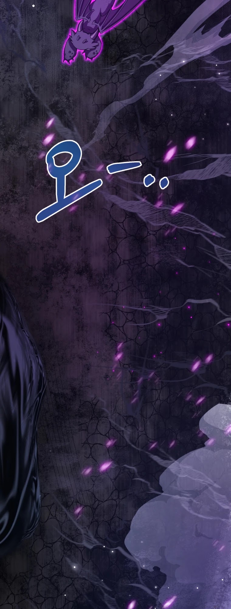 Trash of the Count's Family Chapter 91 page 16 - Chapter 91