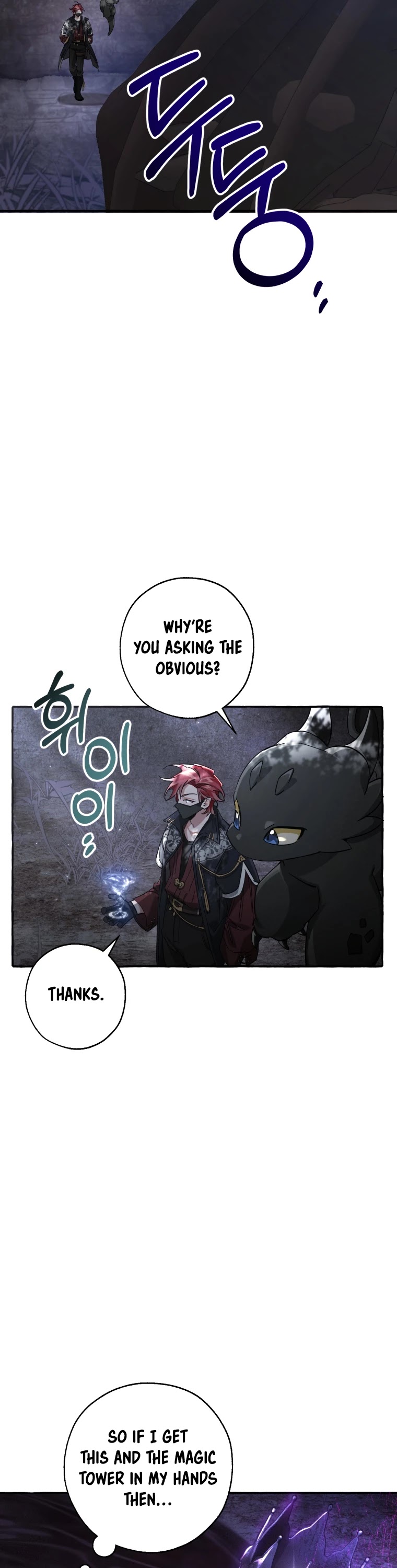 Trash of the Count's Family Chapter 91 page 22 - Chapter 91
