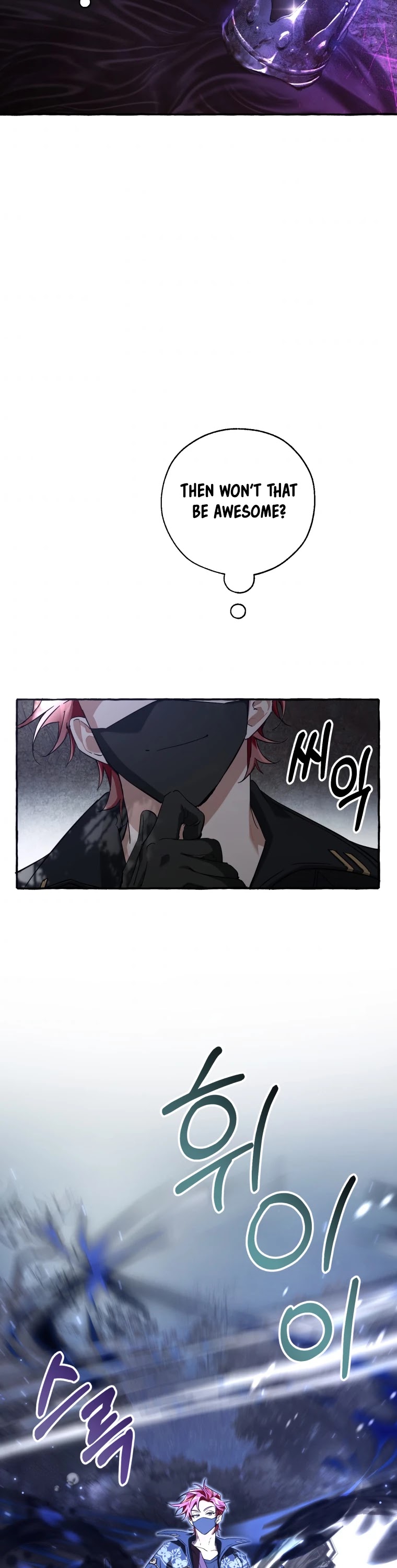 Trash of the Count's Family Chapter 91 page 23 - Chapter 91