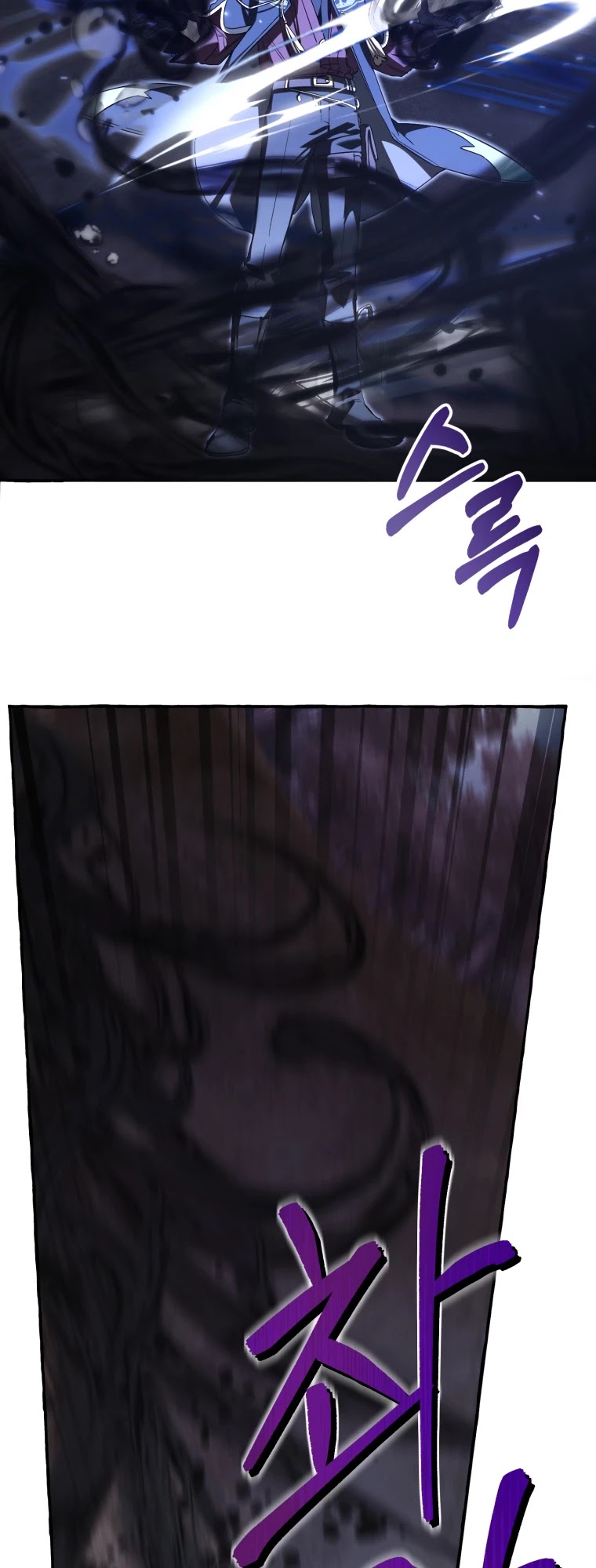 Trash of the Count's Family Chapter 91 page 24 - Chapter 91