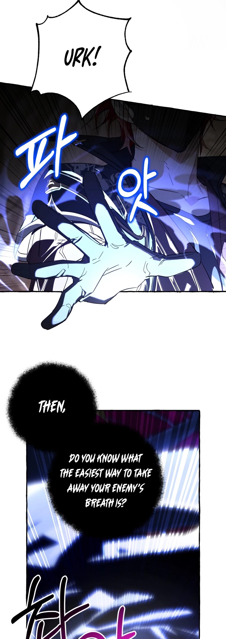 Trash of the Count's Family Chapter 91 page 29 - Chapter 91