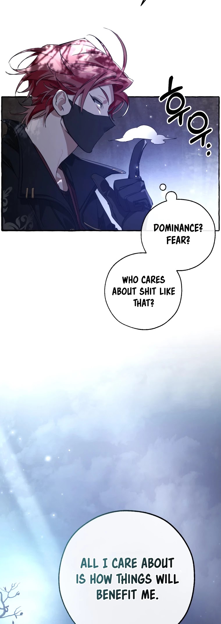 Trash of the Count's Family Chapter 91 page 36 - Chapter 91
