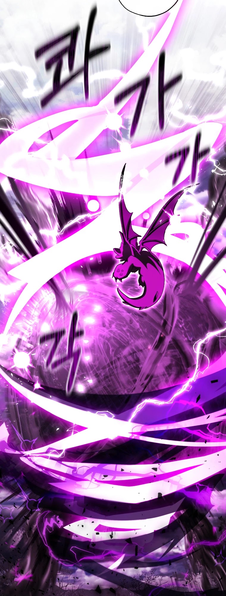 Trash of the Count's Family Chapter 91 page 8 - Chapter 91