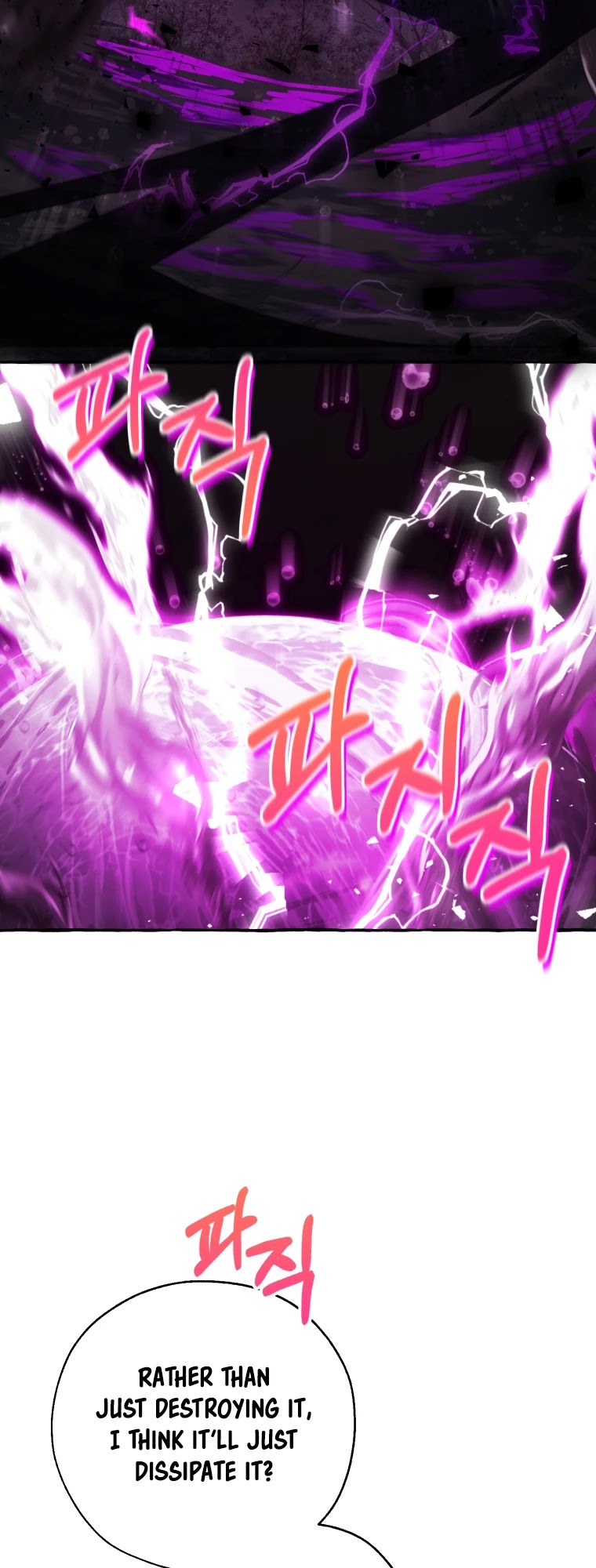 Trash of the Count's Family Chapter 91 page 9 - Chapter 91