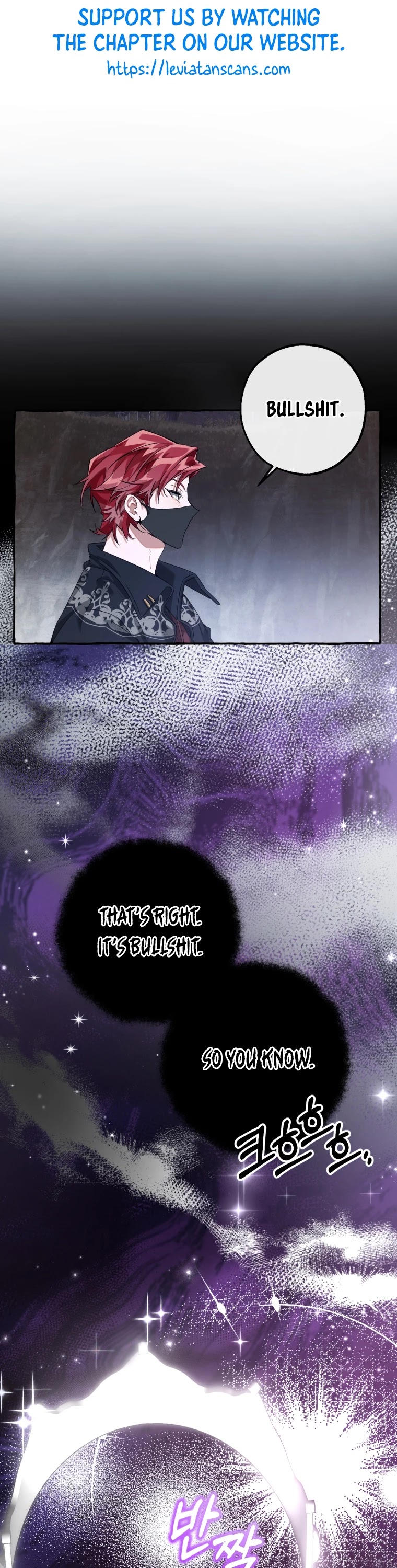 Trash of the Count's Family Chapter 92 page 2 - Chapter 92