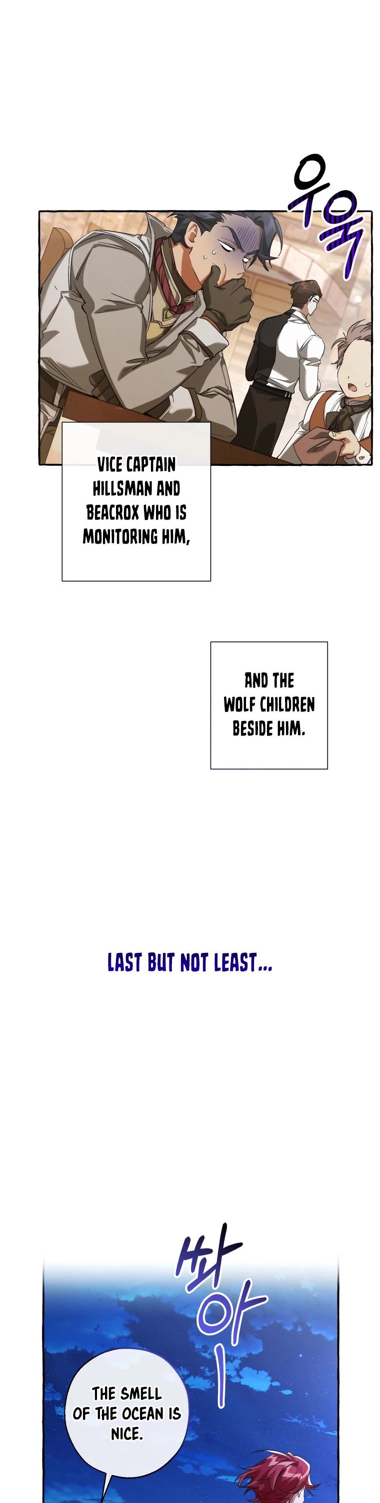 Trash of the Count's Family Chapter 92 page 30 - Chapter 92