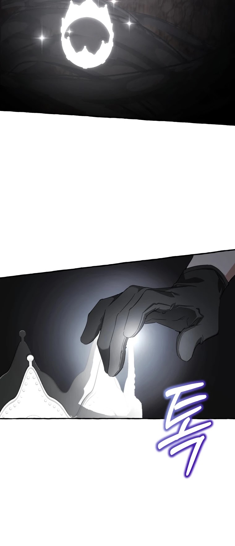 Trash of the Count's Family Chapter 92 page 5 - Chapter 92