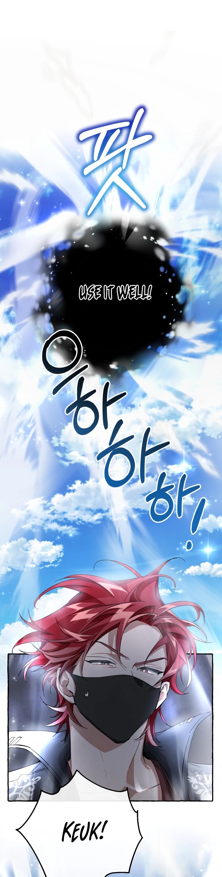 Trash of the Count's Family Chapter 92 page 6 - Chapter 92