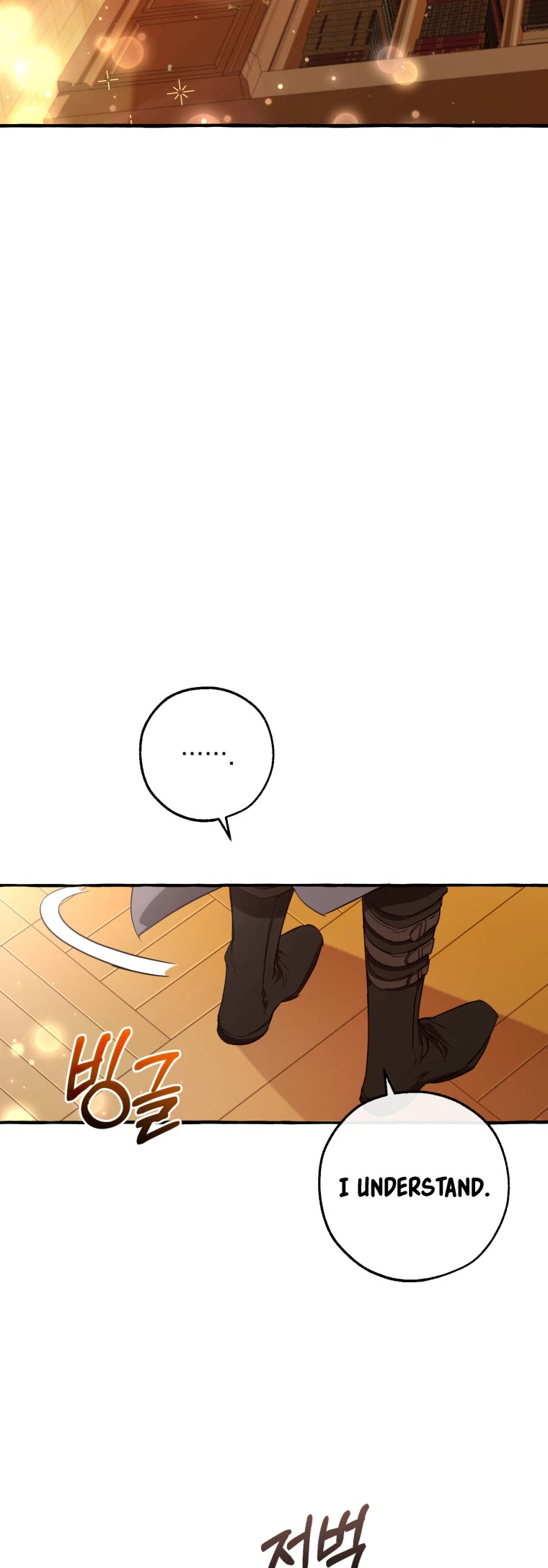 Trash of the Count's Family Chapter 93 page 31 - Chapter 93