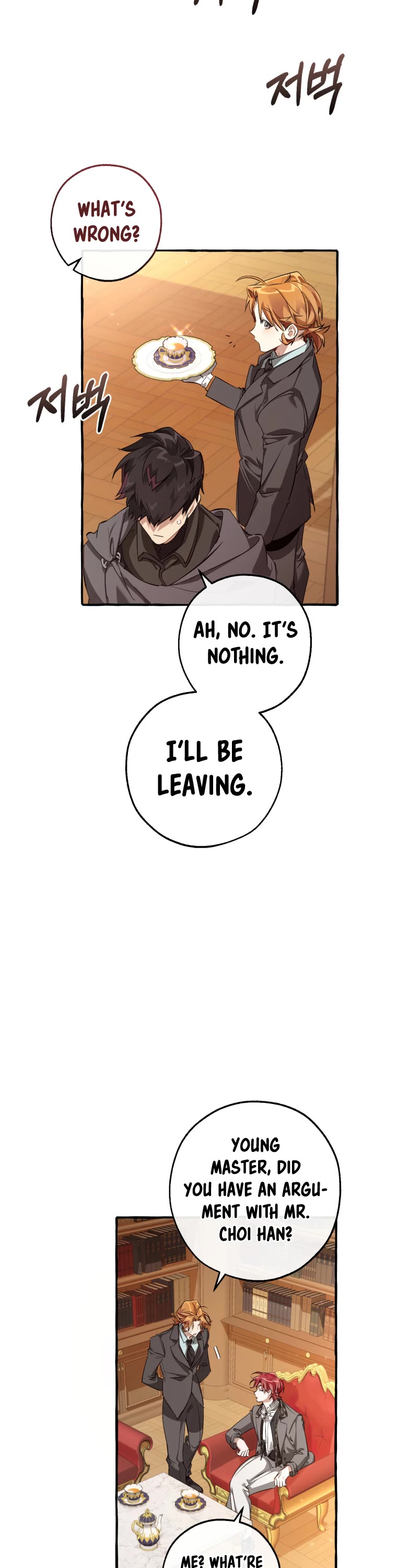 Trash of the Count's Family Chapter 93 page 32 - Chapter 93