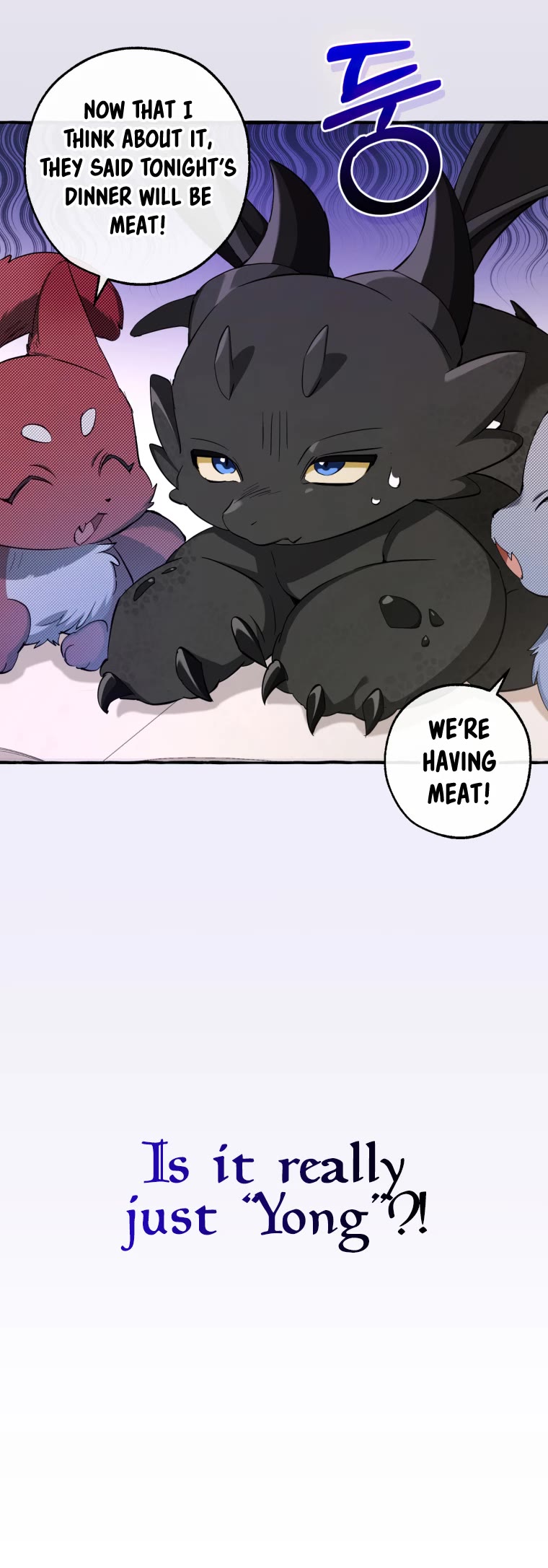 Trash of the Count's Family Chapter 93 page 36 - Chapter 93