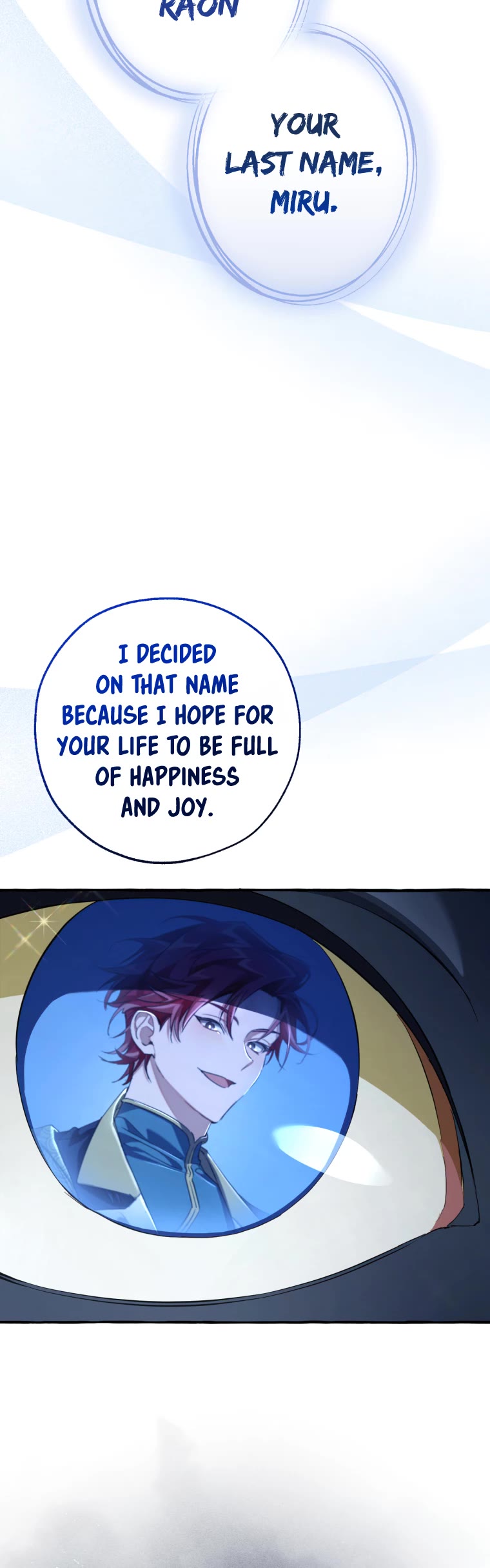 Trash of the Count's Family Chapter 93 page 51 - Chapter 93