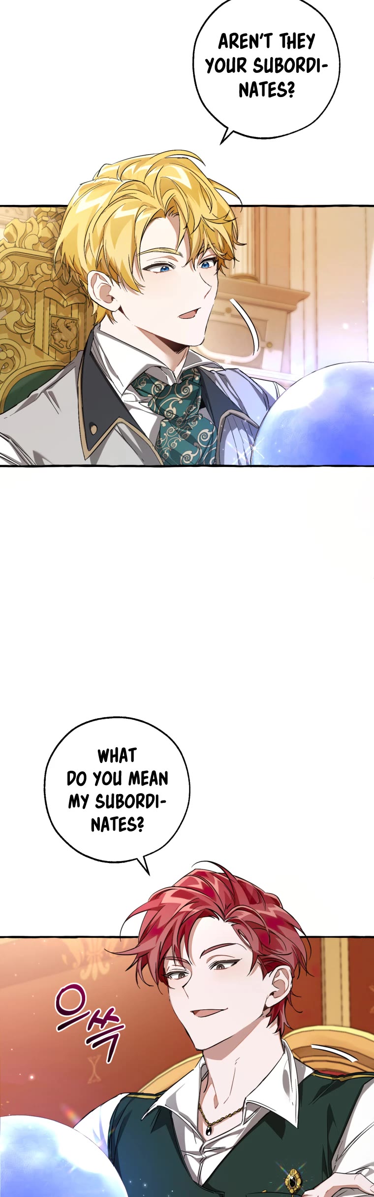 Trash of the Count's Family Chapter 93 page 6 - Chapter 93