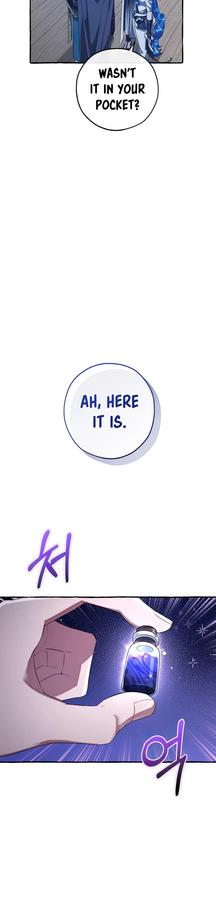 Trash of the Count's Family Chapter 94 page 19 - Chapter 94