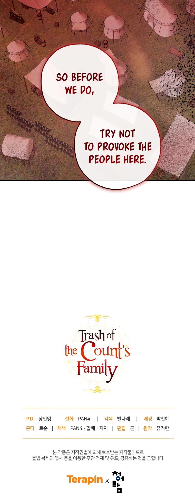 Trash of the Count's Family Chapter 95 page 46 - Chapter 95