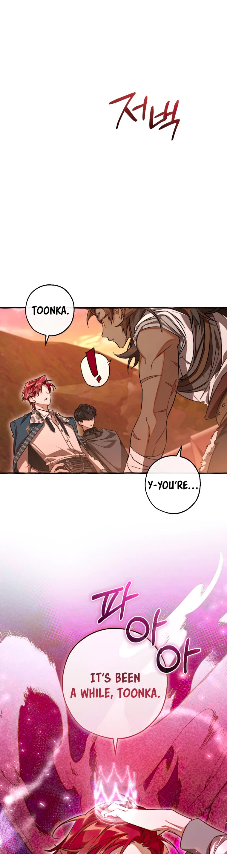 Trash of the Count's Family Chapter 96 page 35 - Chapter 96