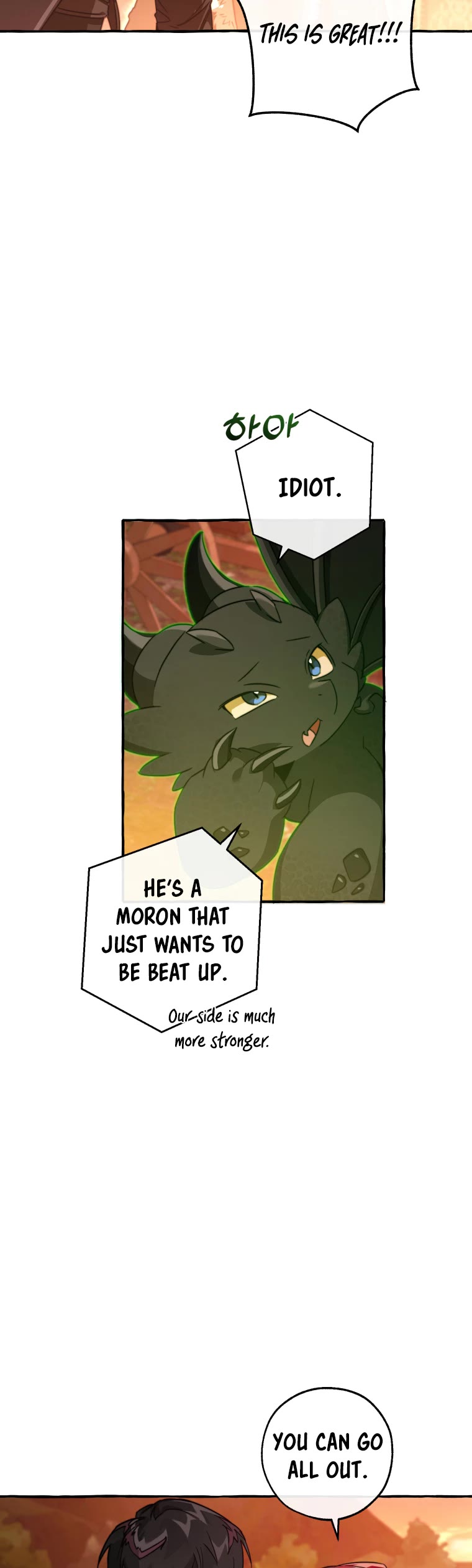 Trash of the Count's Family Chapter 96 page 40 - Chapter 96