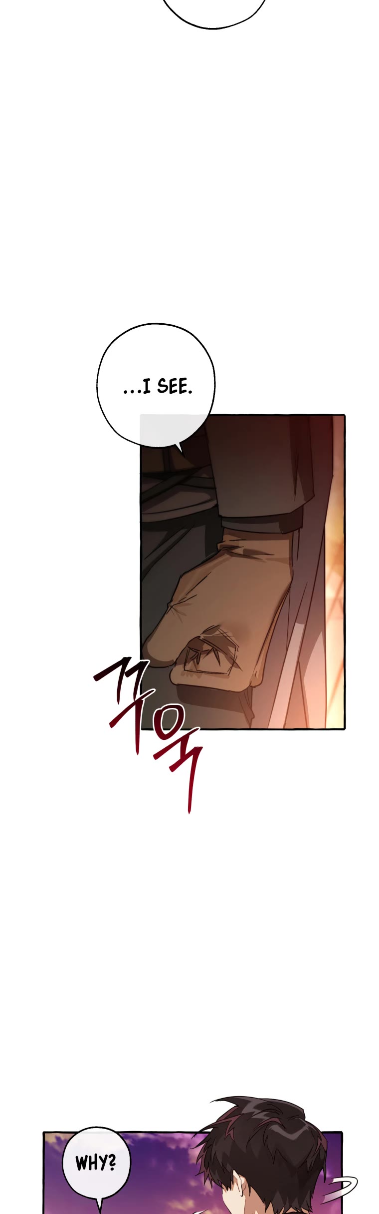 Trash of the Count's Family Chapter 96 page 5 - Chapter 96