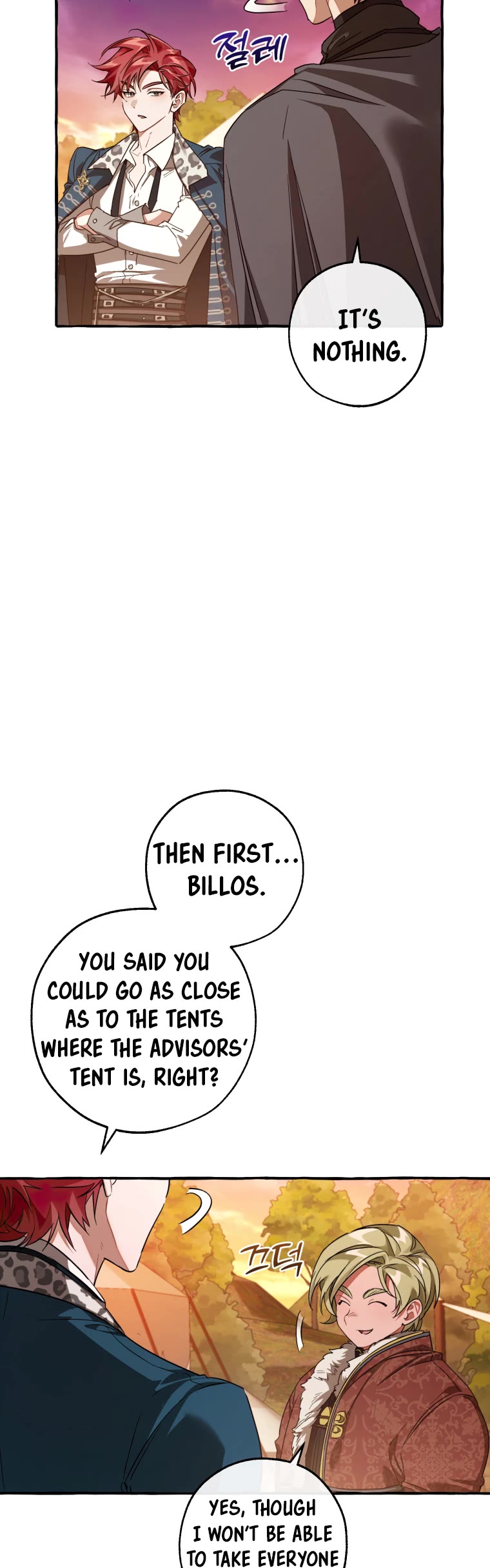 Trash of the Count's Family Chapter 96 page 6 - Chapter 96