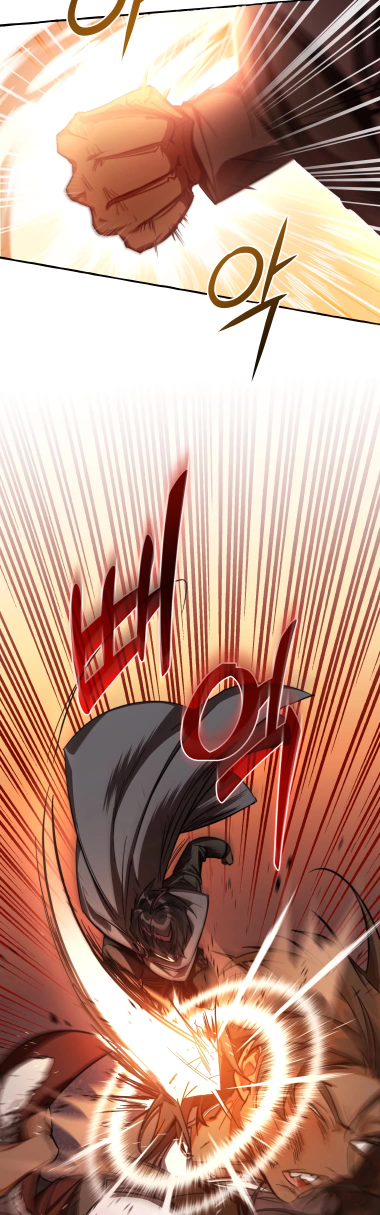 Trash of the Count's Family Chapter 97 page 16 - Chapter 97