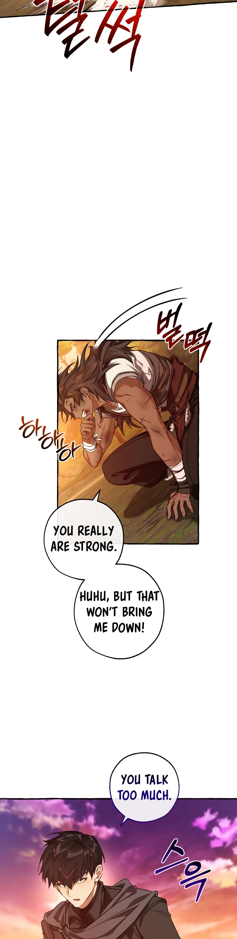 Trash of the Count's Family Chapter 97 page 22 - Chapter 97