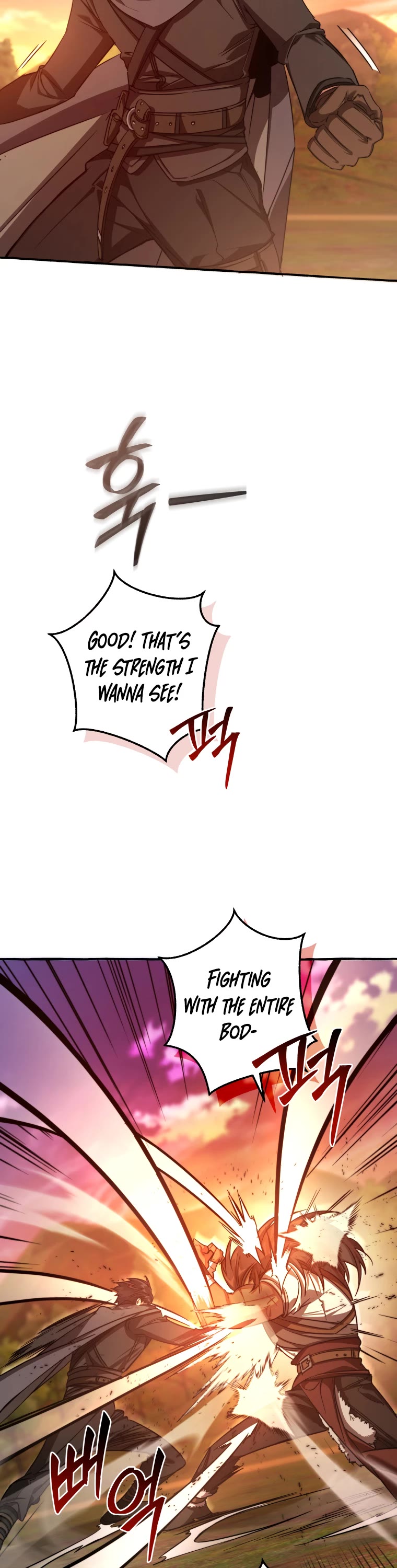 Trash of the Count's Family Chapter 97 page 23 - Chapter 97