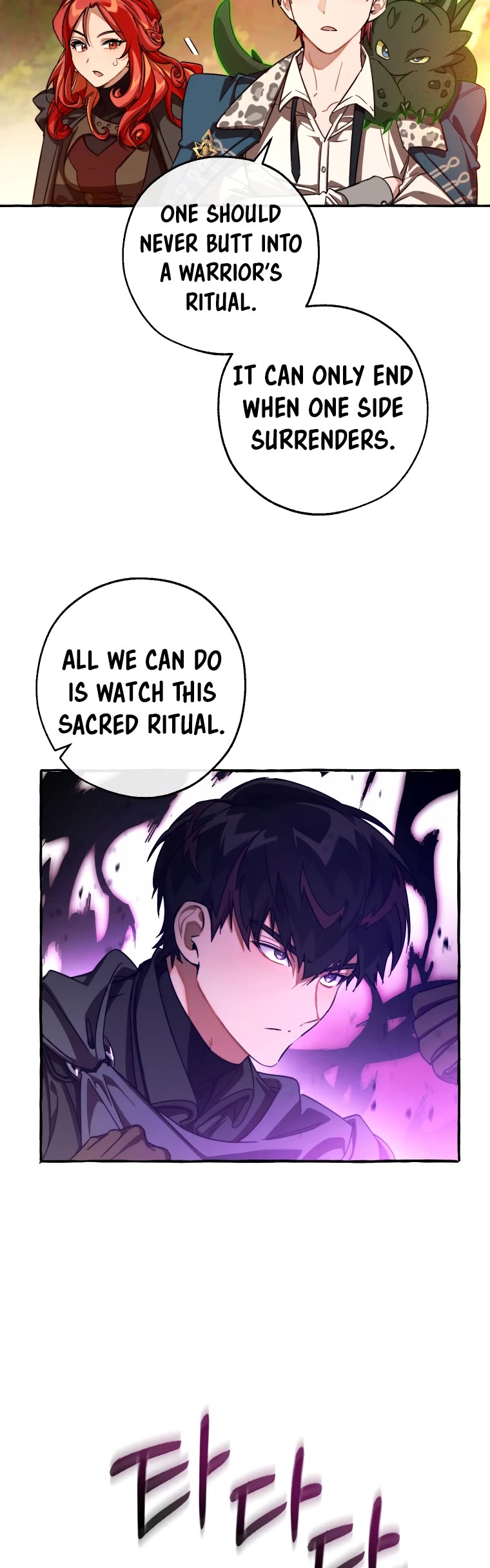 Trash of the Count's Family Chapter 97 page 25 - Chapter 97