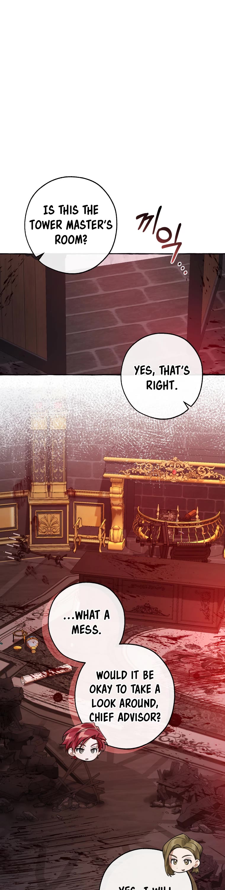 Trash of the Count's Family Chapter 98 page 33 - Chapter 98