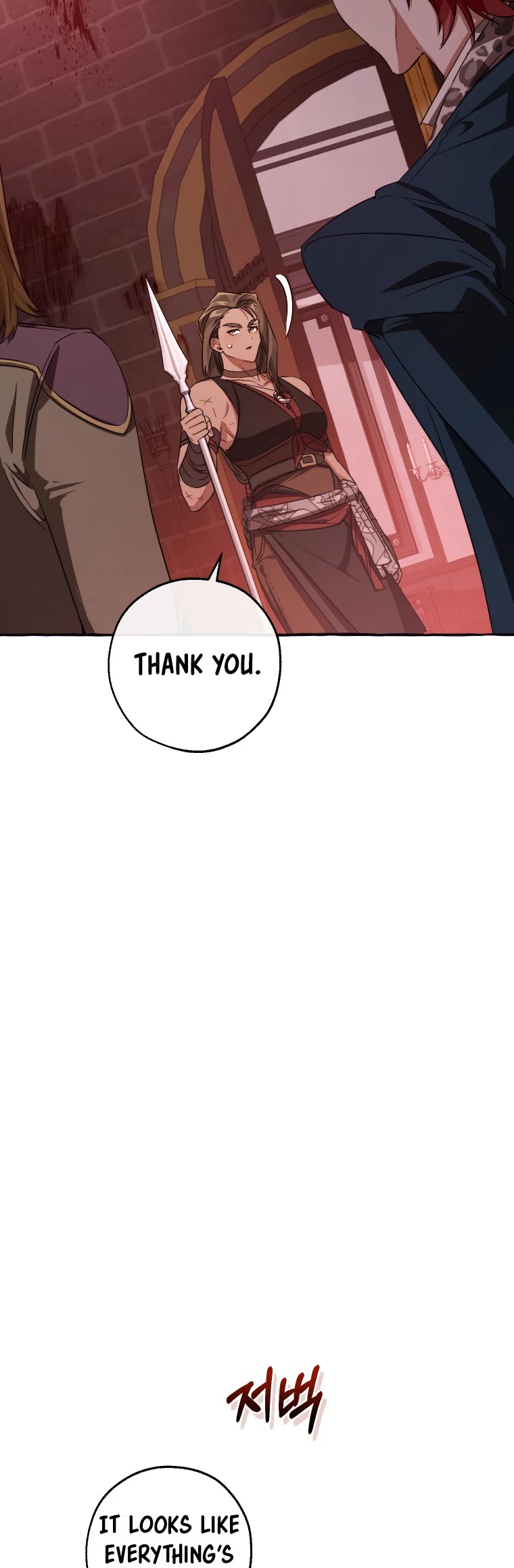 Trash of the Count's Family Chapter 98 page 36 - Chapter 98