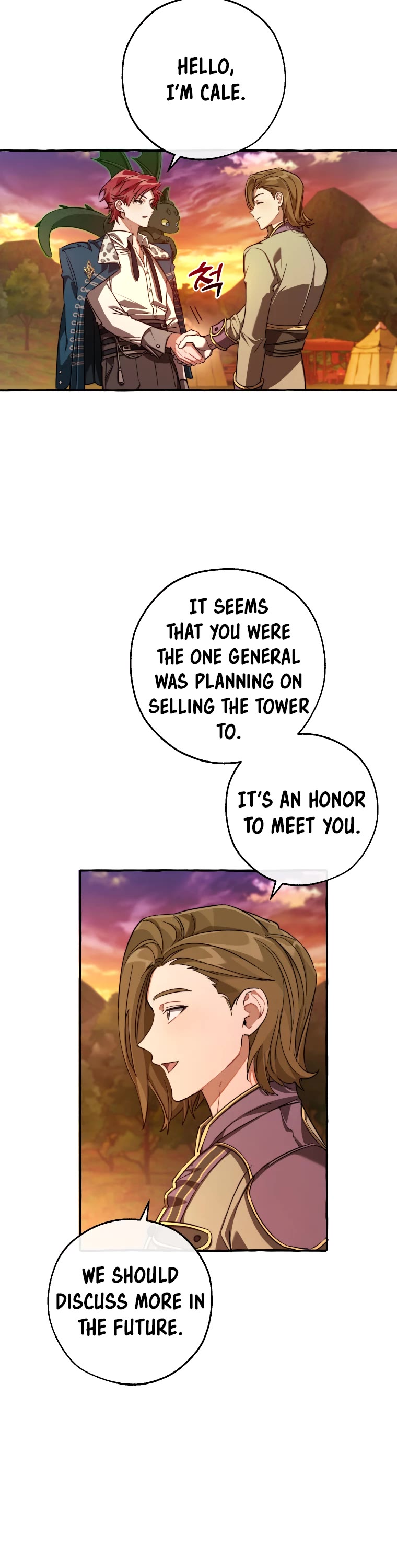 Trash of the Count's Family Chapter 98 page 4 - Chapter 98
