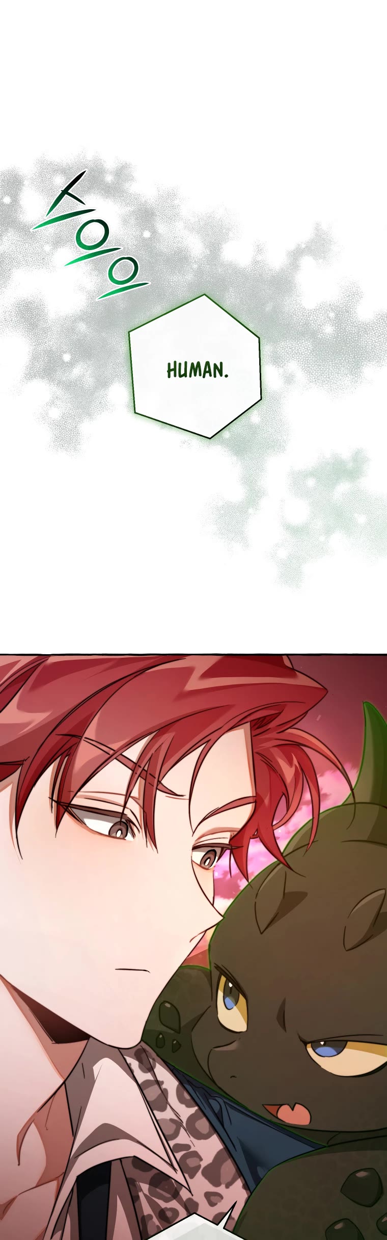 Trash of the Count's Family Chapter 98 page 5 - Chapter 98