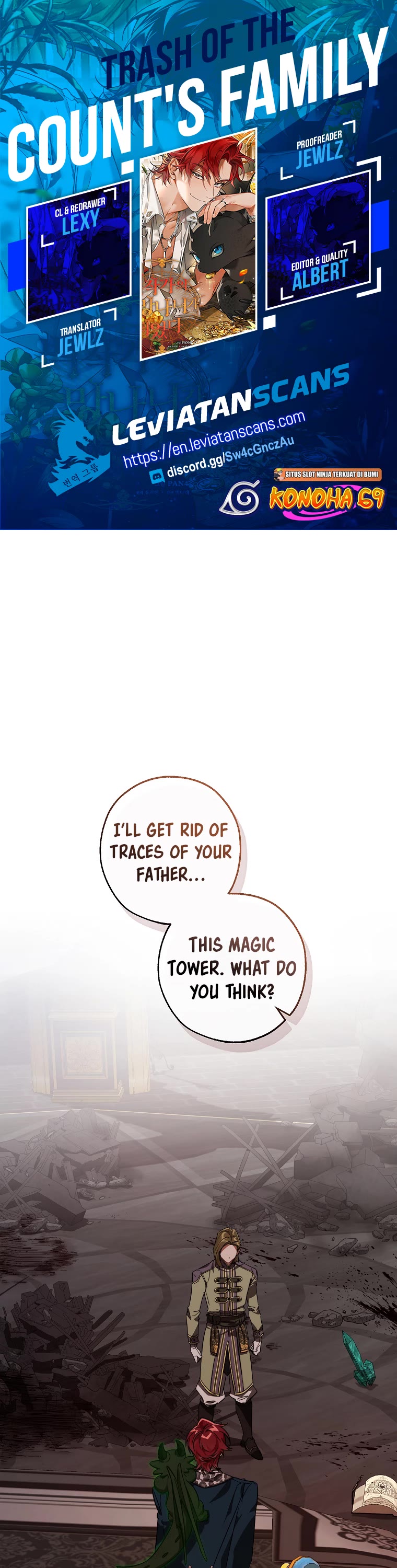 Trash of the Count's Family Chapter 99 page 1 - Chapter 99