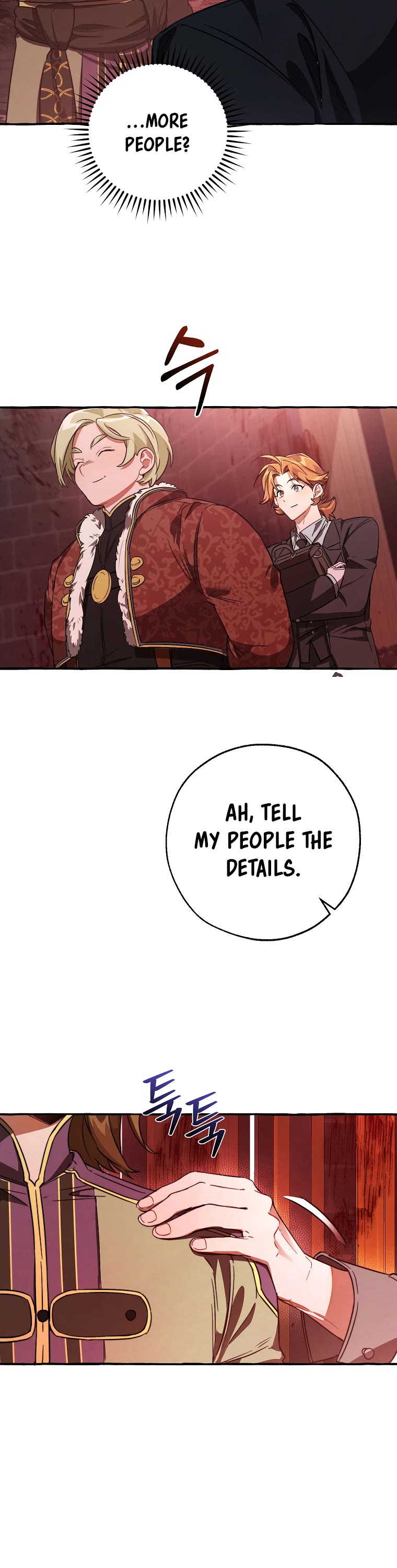 Trash of the Count's Family Chapter 99 page 12 - Chapter 99