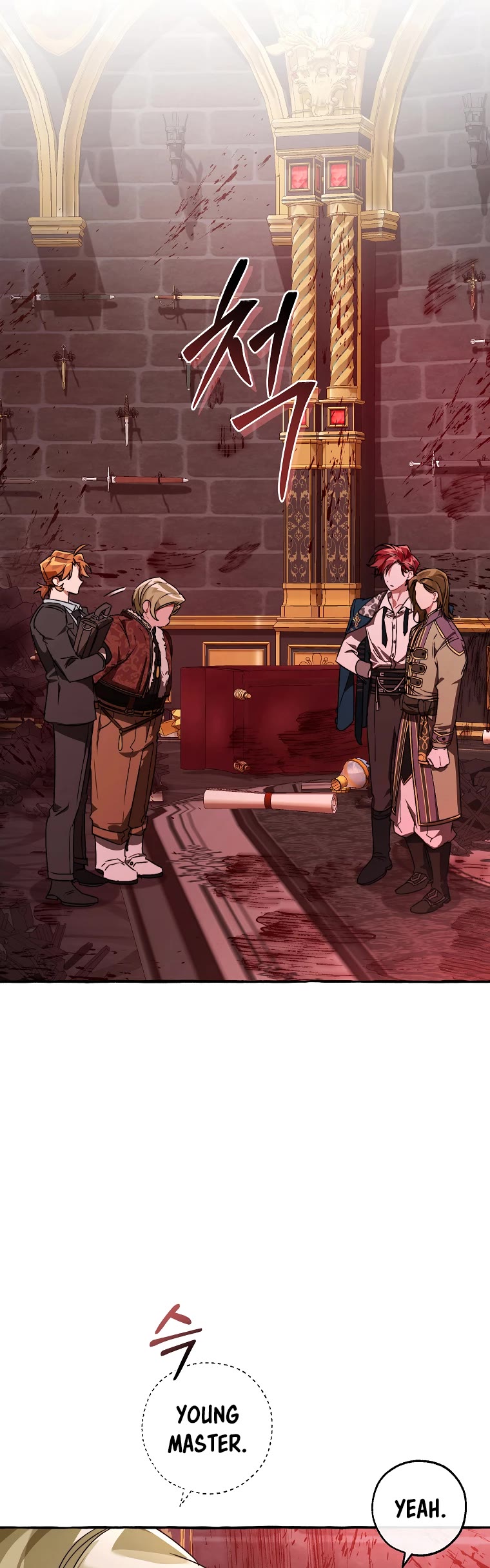 Trash of the Count's Family Chapter 99 page 14 - Chapter 99