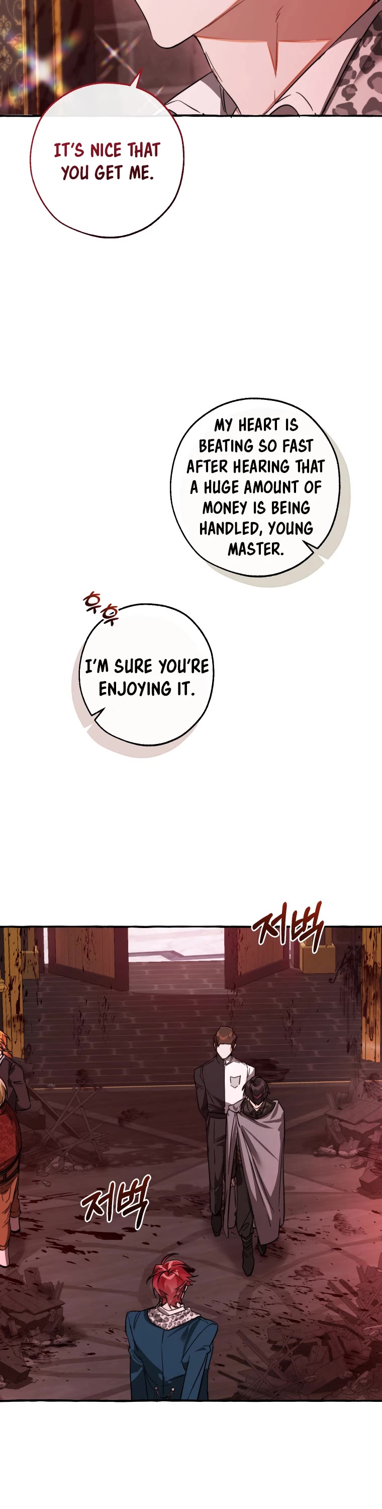Trash of the Count's Family Chapter 99 page 22 - Chapter 99