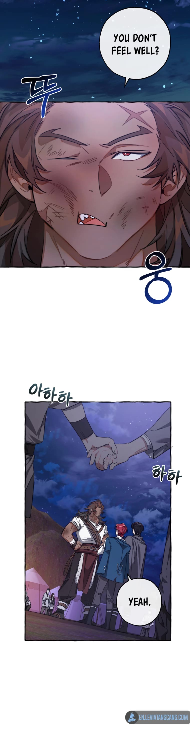 Trash of the Count's Family Chapter 99 page 26 - Chapter 99