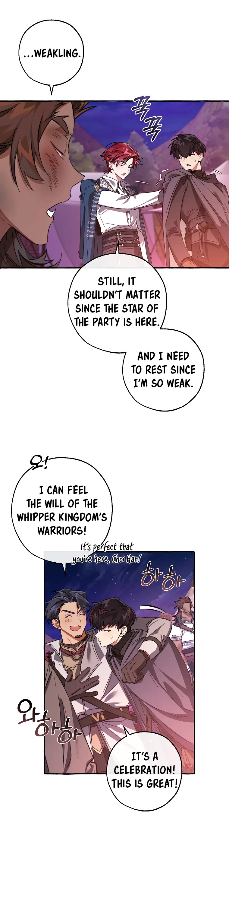 Trash of the Count's Family Chapter 99 page 27 - Chapter 99