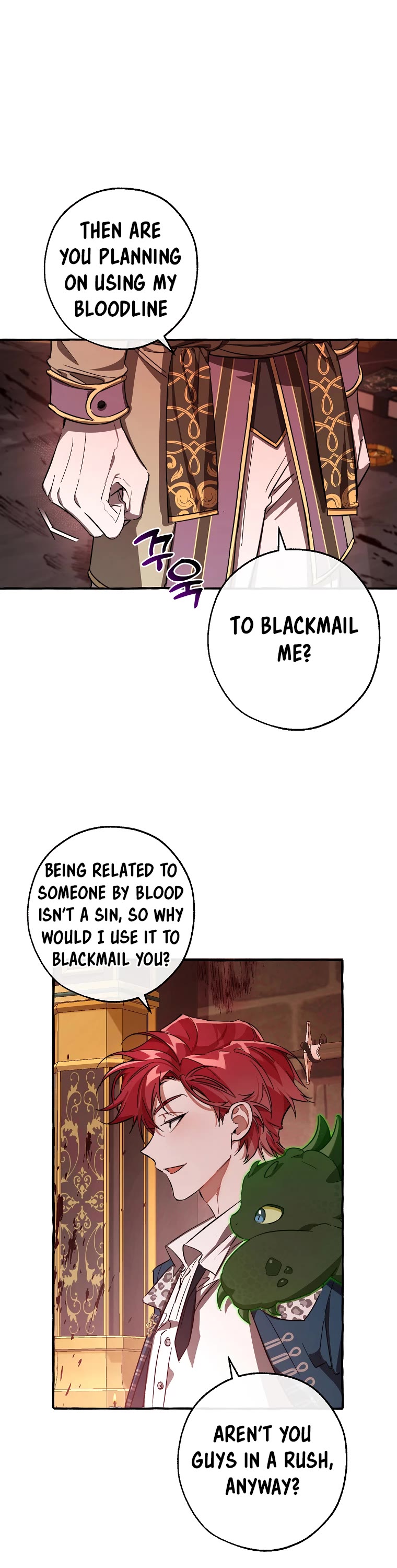 Trash of the Count's Family Chapter 99 page 3 - Chapter 99