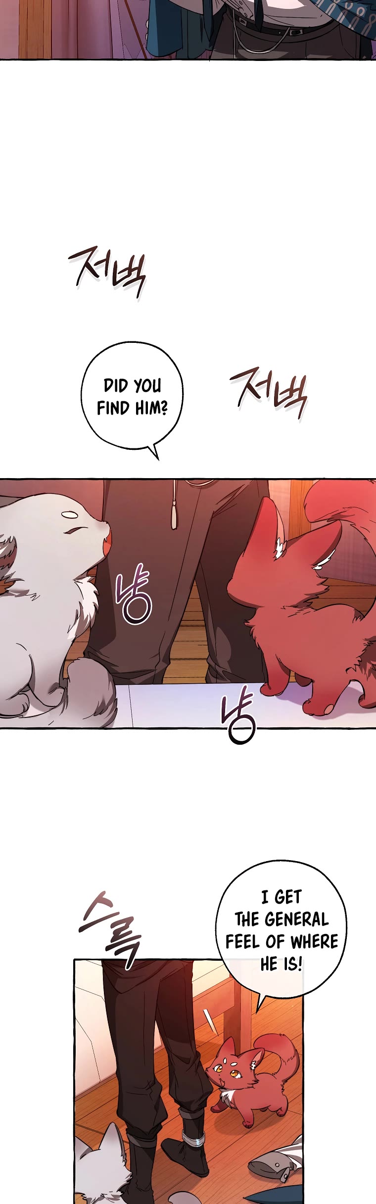 Trash of the Count's Family Chapter 99 page 30 - Chapter 99