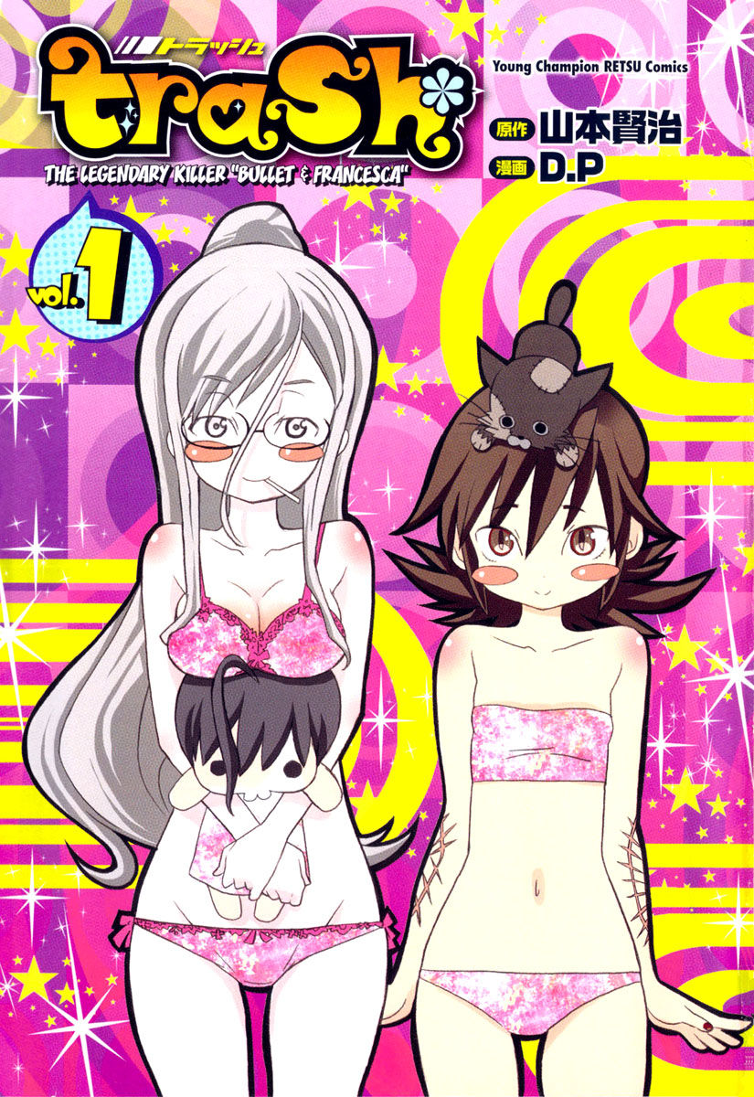 Trash. Chapter 1 page 5 - Chapter 1